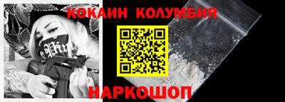 скорость mdpv Гагарин