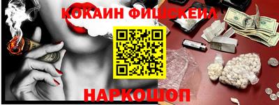 скорость mdpv Гагарин
