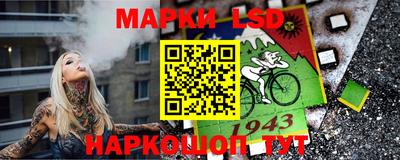 скорость mdpv Гагарин