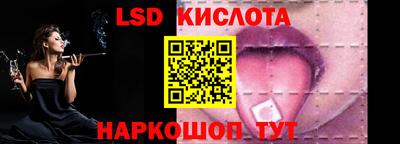 скорость mdpv Гагарин