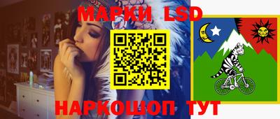 прущая мука Гатчина
