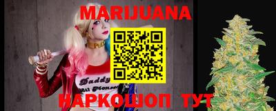 прущая мука Гатчина