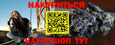 скорость mdpv Гагарин