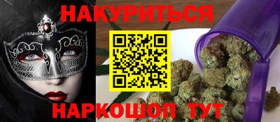 прущая мука Гатчина
