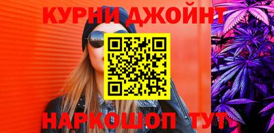 прущая мука Гатчина