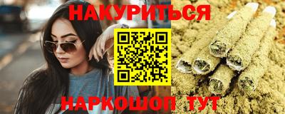 прущая мука Гатчина
