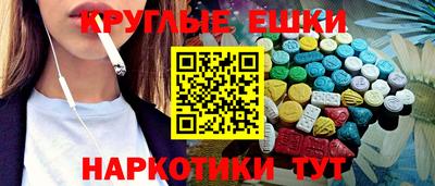 скорость mdpv Гагарин