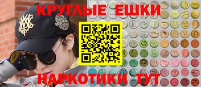 скорость mdpv Гагарин