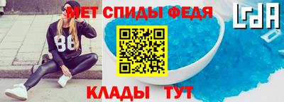 прущая мука Гатчина