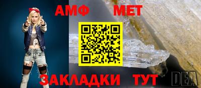 скорость mdpv Гагарин