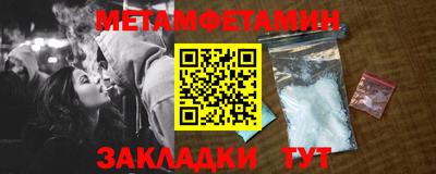 скорость mdpv Гагарин