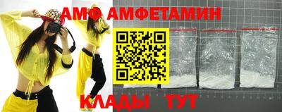 прущая мука Гатчина