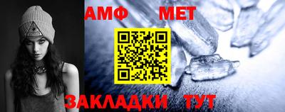 прущая мука Гатчина