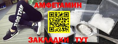 скорость mdpv Гагарин