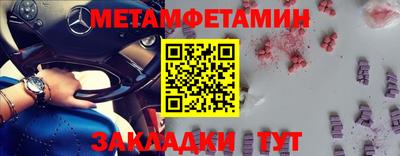 прущая мука Гатчина