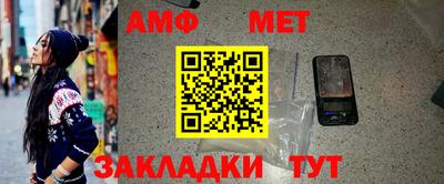 скорость mdpv Гагарин