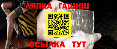 прущая мука Гатчина
