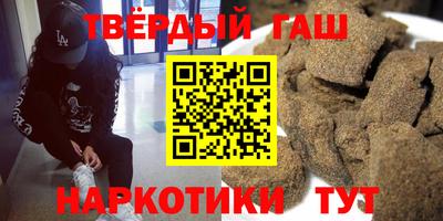 прущая мука Гатчина