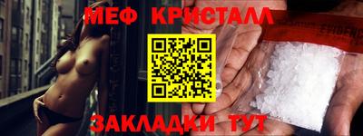 скорость mdpv Гагарин