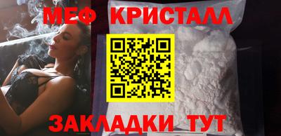 прущая мука Гатчина